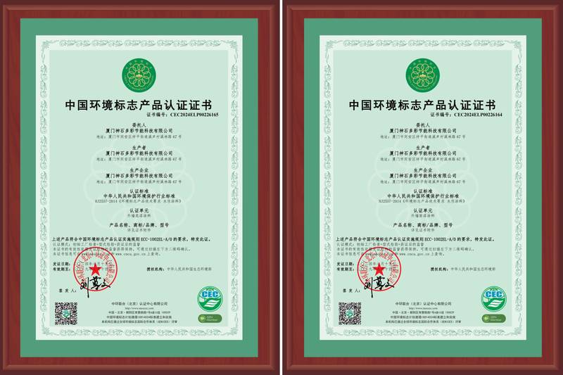 1743126237173066798.jpg 2.jpg